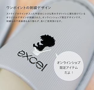 オルオルさん専用 Amazon.co.jp: サンスター文具(Sun-Star Stationery) ディズニー